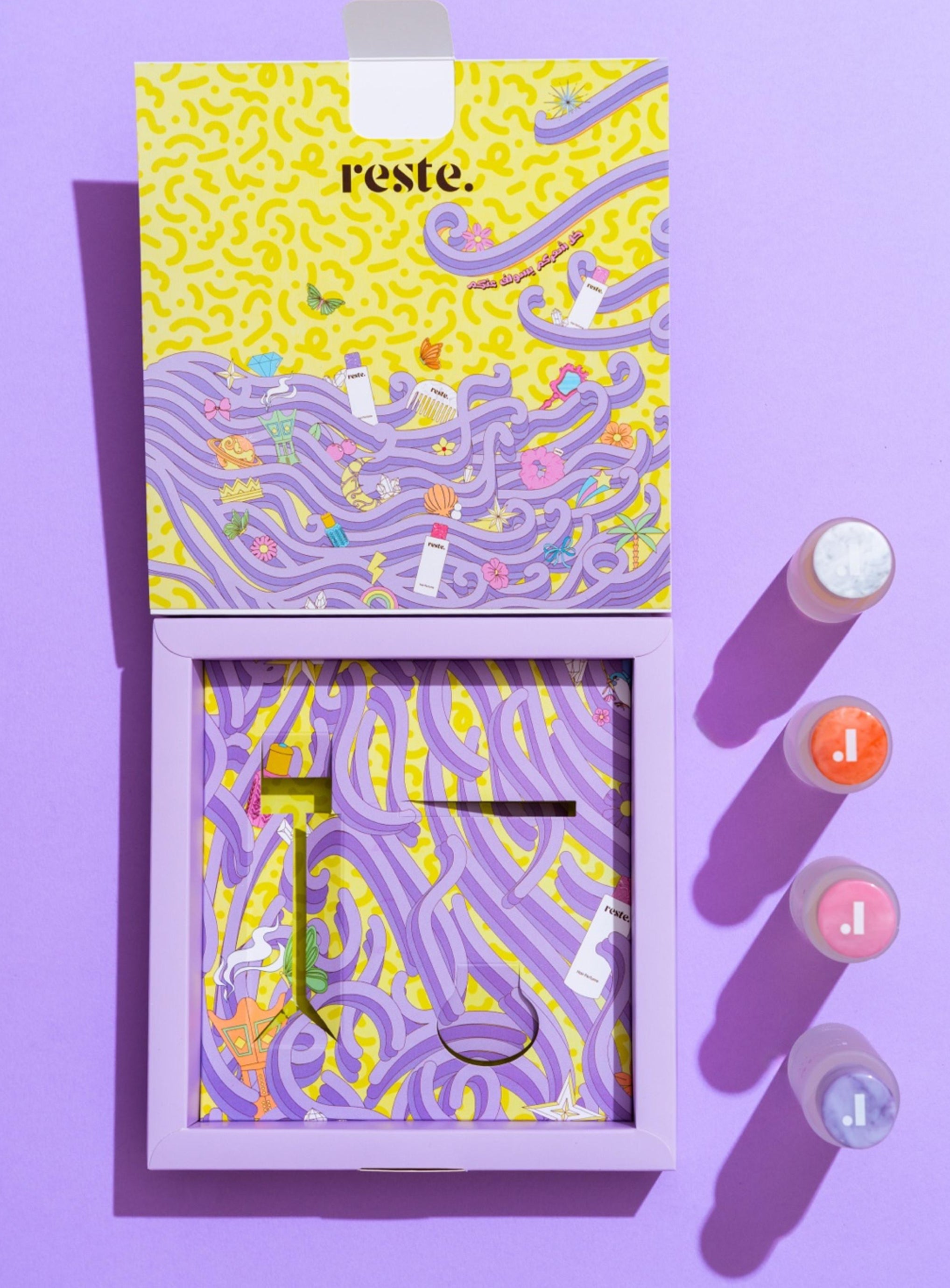 Bundle Box